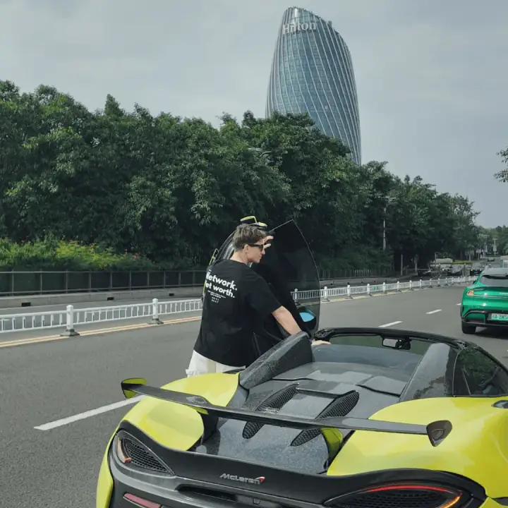 Konnect Hainan — photo 3